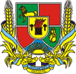 Луганск и область