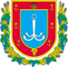 Одесса и область