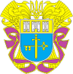 Тернополь и область