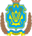 Херсон и область