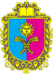 Хмельницк и область