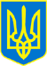 Украина