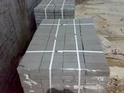 Плитка тротуарная вибропрессованая