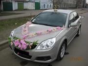 Обслуживание свадеб. Опель Вектра