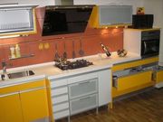 Кухни от ТМ «Альтек» под заказ, продам Харьков