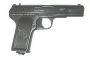  Пневматический пистолет МР-656К (ТТ)