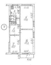 Продам 3х комнатную квартиру
