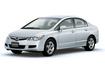 Honda Civic обслужит Вашу свадьбу, день рождения, корпоратив