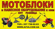 Бензопилы, генераторы, мотокосы 