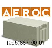 Газобетонные блоки, газобетон (095)887-90-01