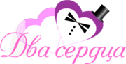 Организация свадьбы