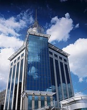 Продам ООО в Днепропетровске.