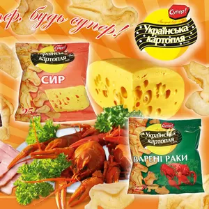 Куплю картофель