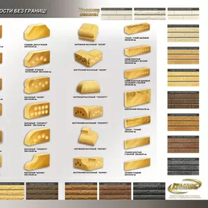 Продаём  КИРПИЧ (облицовочный)