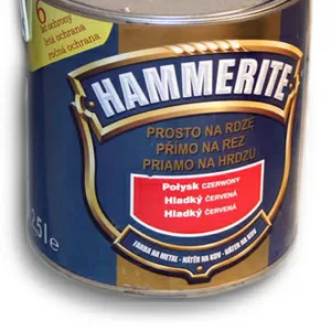 Продам краску HAMMERITE (Хаммерайт)