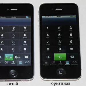 Китайський iPhone 4G (W88)  