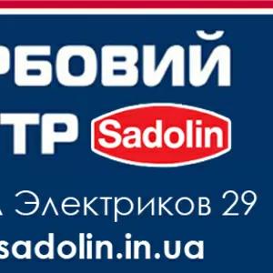 Synteko лак на водной основе,  спеццена на лаки Синтеко в Киеве