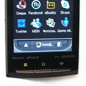 Копия Sony Ericsson X10 Black/Red 