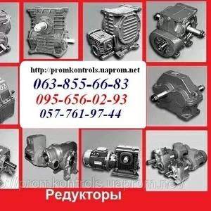 ПРОДАМ Редукторы Ц2У-Н зубчатые цилиндрические двухступенчатые Ц2У-315