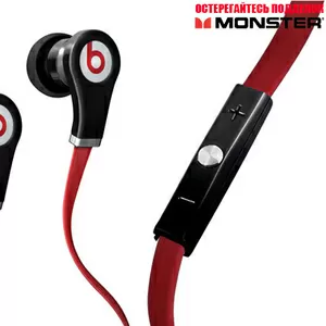 Наушники Monster Beats by Dr. Dre Tour (ControlTalk)