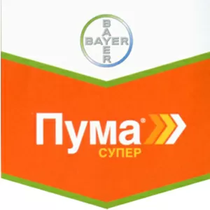  							гербицид Пума Супер 100