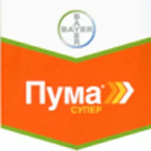 	гербицид Пума® Супер 75,  ЭМВ 