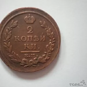 Продам 2 Копейки 1817 ем НМ