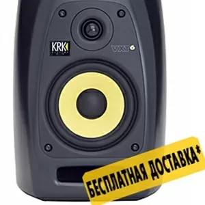 Студийный  монитор  KRK VXT6 цена