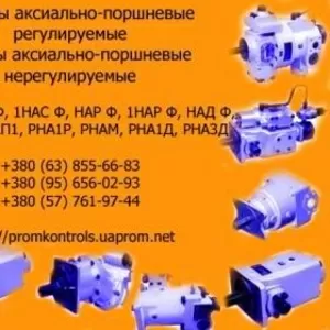 Продам насосы УНА6Э450/200, УНА6-ЭР-450/200