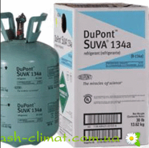 Продам Фреон Forane R12 и DuPont R134