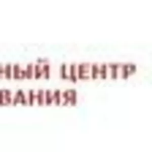 Национальный центр финансирования, помощь в кредитовании