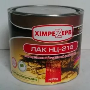 Нитроэмали,  НЦ 132,  нитролаки,  НЦ 218,  НЦ 243.