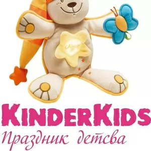 kinderkids-счастливое детство