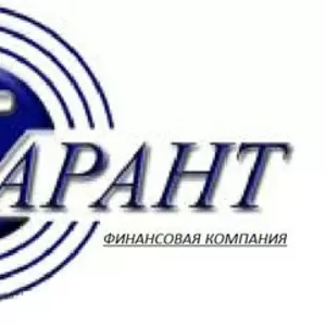 Кредит наличными