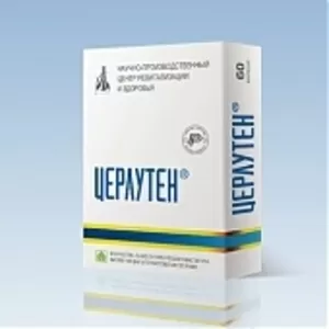 Церлутен - уникальный пептидный препарат  для нервной системы (мозга)