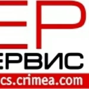 Ремонт компьютеров и ноутбуков Симферополь Алушта