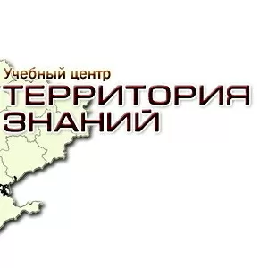 Курсы Ландшафтного дизайна от учебного центра «Территория знаний»