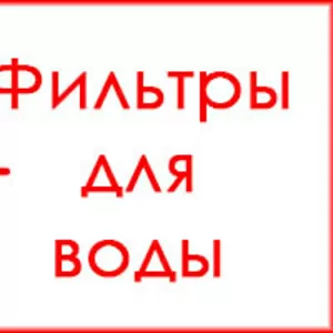 Требуется продавец-консультант,  реализатор