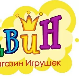 Игрушки дешевле