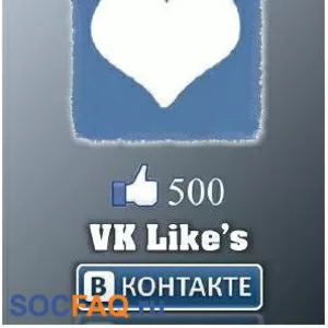 Услуги по продвижению в вконтакте , увеличение продаж,  раскрутка групп.