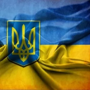 Виза в Украину. Приглашение иностранцам в Украину.