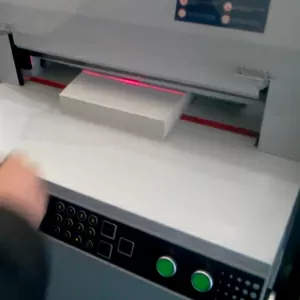 Гельятина,  Резак б/у  электрический Boway BW-450Z