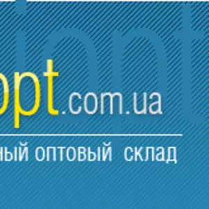 Повседневный товар по очень низким ценам. Подобных цен нигде нет.