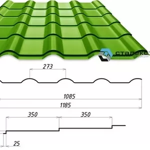 ТД Сталекс  Профнастил и металлочерепица 