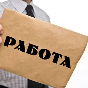 Дропшиппинг в Украине Работа на дому в сети интернет надомная работа