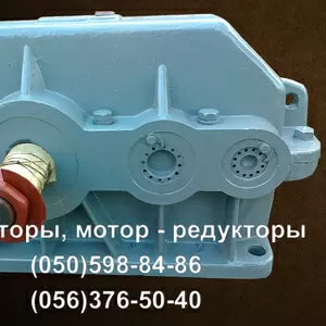 Продам редуктор  Ц2У-100 Ц2У-125 Ц2У-200 Ц2У-250.