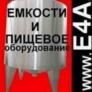 Продам Емкости,  сборники,  реакторы