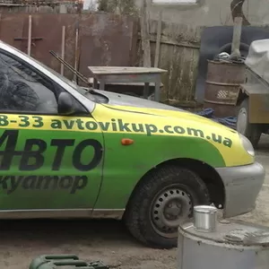 Автовыкуп. Срочный выкуп авто