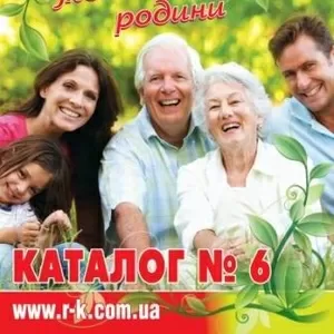 Родинний клуб - це речі від українських виробників