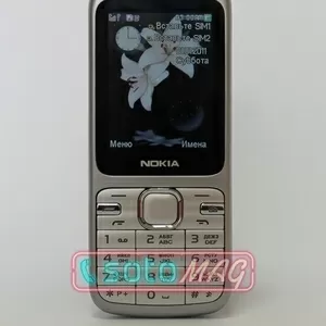 Nokia DJH E530